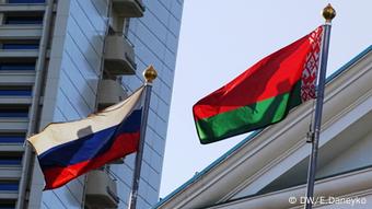 Флаги России и Беларуси Флаги России и Беларуси