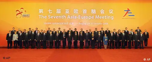China Asien EU Finanzkrise Treffen in Peking Gruppenfoto