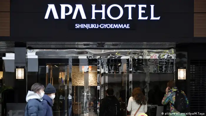 Japan APA Hotel