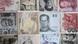 Banknoten von verschiedenen Währungen Banknoten von verschiedenen Währungen