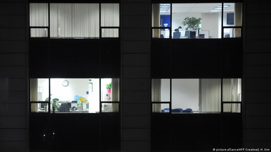 WorldLink Poking fun at South Korean office culture DW 02/03/2017