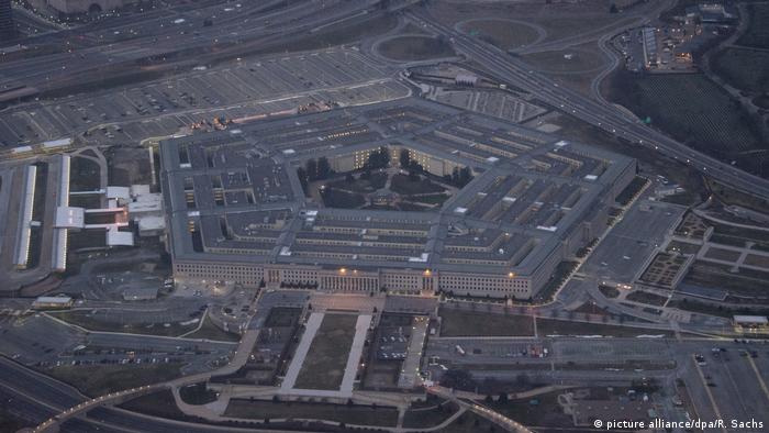 Здание Пентагона в Вашингтоне