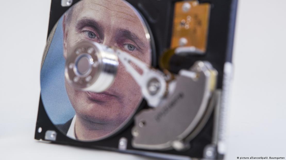 Ликът на Владимир Путин върху диск