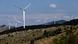 Wind farm Vratarusa Wind farm Vratarusa