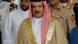Bahrains König Shaikh Hamad Bin Issa Al Khalifa (Foto: AP) Bahrains König Shaikh Hamad Bin Issa Al Khalifa (Foto: AP)