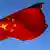 Symbolbild China Flagge