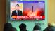 Südkorea TV-Berichterstattung zu Raketentest in Nordkorea Südkorea TV-Berichterstattung zu Raketentest in Nordkorea