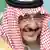 Mohammed ibn Naif - Innenminister von Saudi Arabien