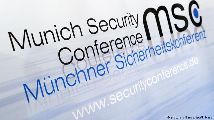 Das Logo der Münchner Sicherheitskonferenz