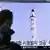 кадры пуска баллистической ракеты в КНДР