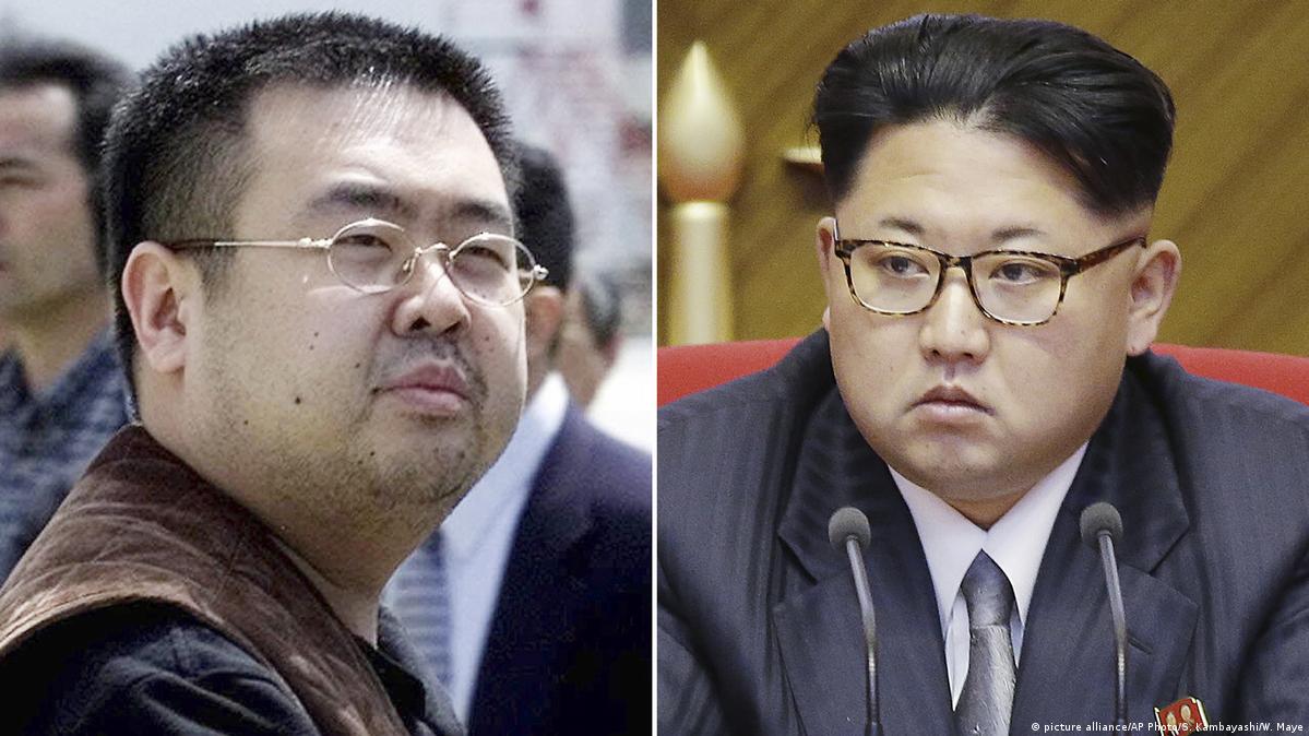 US: N. Korea used VX to kill Kim Jong Un half-brother â€“ DW â€“ 03/07/2018