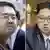 Mutmaßlich Kim Jong Nam, Bruder von Nordkoreas Diktator Kim Jong Un