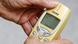 Nokia 3310 mobile phone Nokia 3310 mobile phone