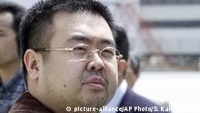 Малайзия высылает посла КНДР из-за дела об убийстве Ким Чен Нама