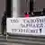 Протест против "декрета о тунеядцах"