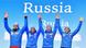 Российские биатлонисты в Хохфильцене, 2017 год Российские биатлонисты в Хохфильцене, 2017 год