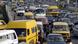 Nigeria Stau Afrika Nigeria Stau Afrika