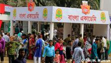 Description: The Ekushey Book Fair popularly known as Ekushey Boi Mela is the national book fair of Bangladesh. It is arranged each year by Bangla Academy and takes place for the whole month of February in Dhaka. 