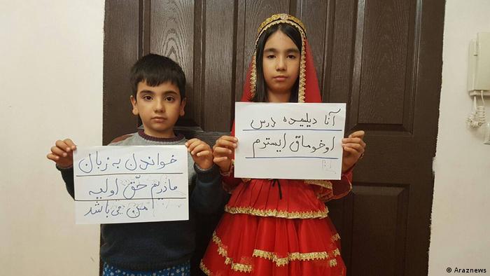 دانش‌آموزان هم در مناطق قومی خواستار تدریس زبان مادری در ایران هستند