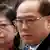 Honkong Verurteilung Donald Tsang wegen Korruption