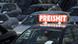 Full car dealer lot with sale sign Full car dealer lot with sale sign