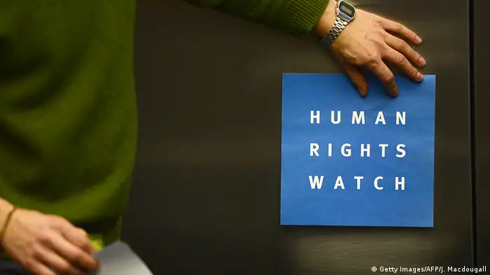Human Rights Watch Logo Symbolbild