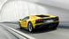 Lamborghini Aventador S (Lamborghini) Lamborghini Aventador S (Lamborghini)