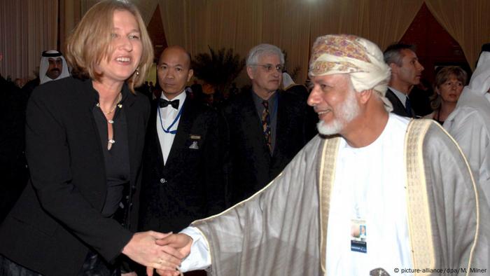 Katar Doha Treffen mit Israel (picture-alliance/dpa/M. Milner)