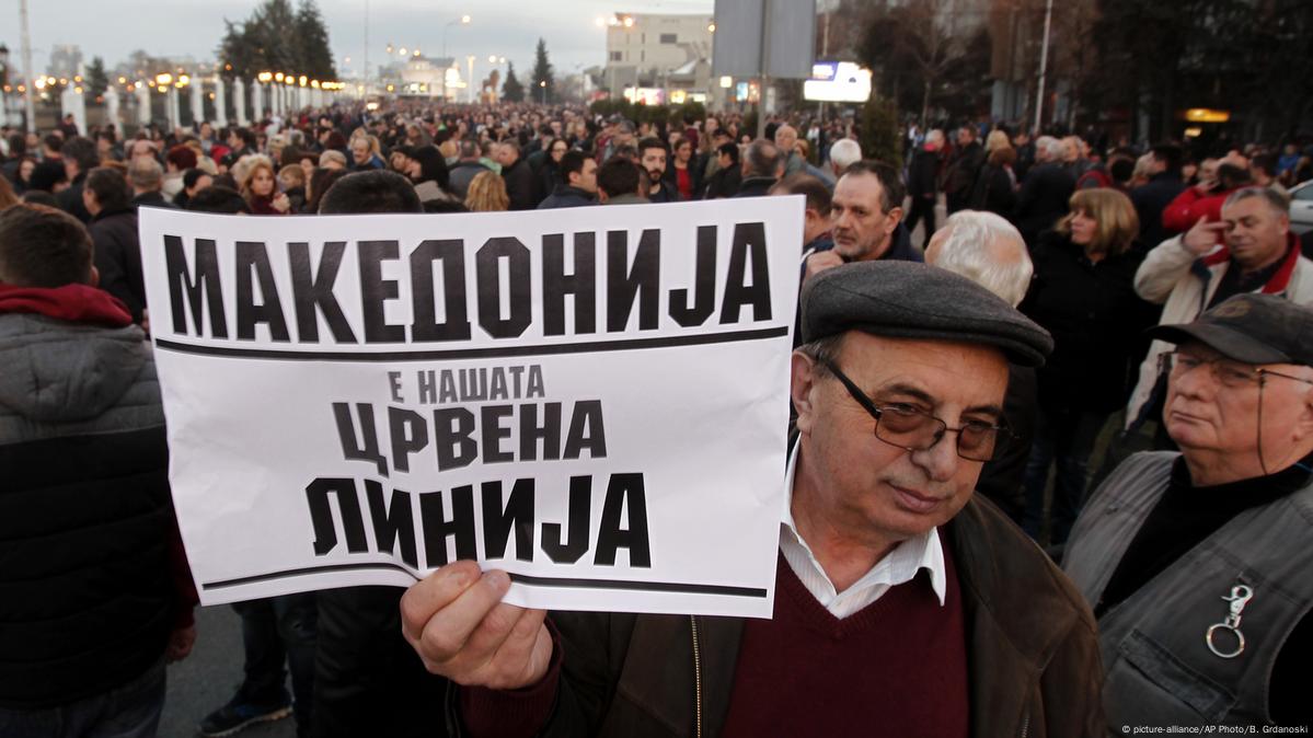 Mazedonien Proteste  in Skopje