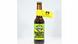 Brewmeister Snake Venom (Brewmeister) Brewmeister Snake Venom (Brewmeister)