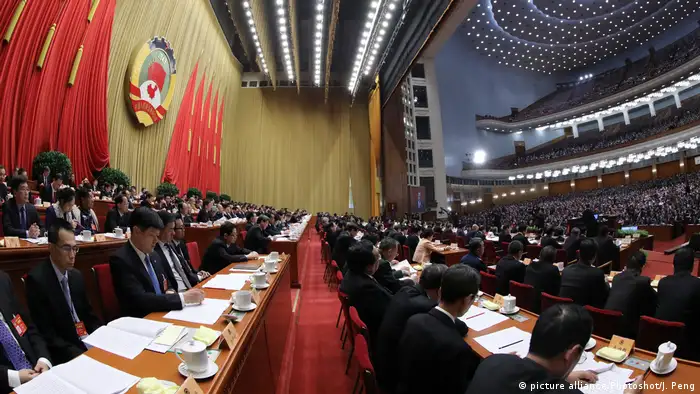 China CPPCC Chinesische Volkspolitische Beratungskonferenz