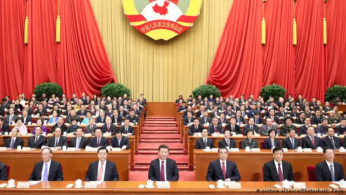 China CPPCC Chinesische Volkspolitische Beratungskonferenz