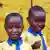 Young students in Uganda