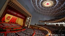 05.03.2017+++ China's Premier Li Keqiang speaks during the opening session of the National People's Congress (NPC) at the Great Hall of the People in Beijing, China, March 5, 2017. REUTERS/Thomas Peter