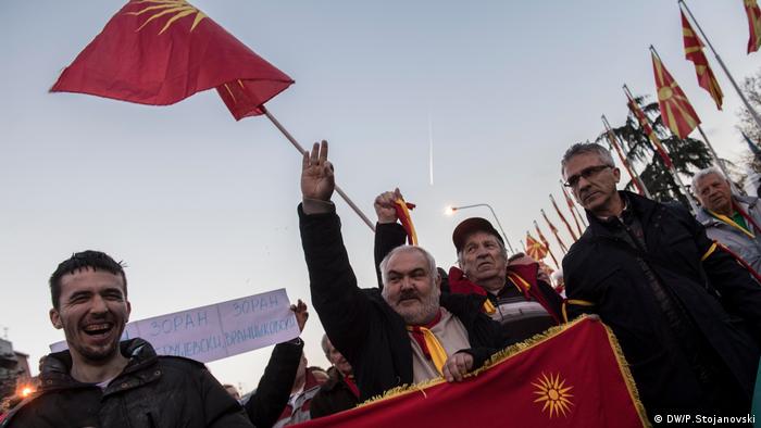 Proteste in Skopje (DW/P.Stojanovski)
