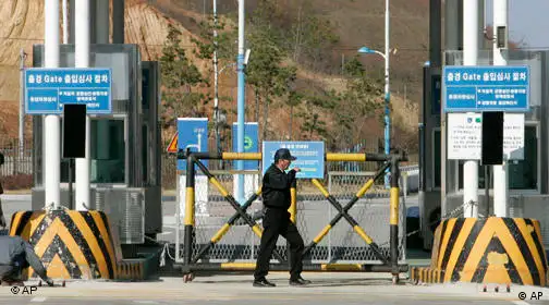 Nordkorea will Landesgrenze zu Südkorea schließen | Freies Bildformat