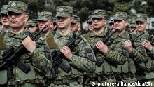 Косово создает собственные вооруженные силы