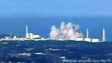 日本福岛“3·11”核难6年祭