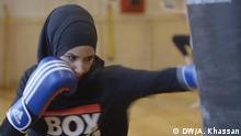 بطلة الملاكمة المحجبة زينة نصار: لن أسمح لأحد أن يخضعني