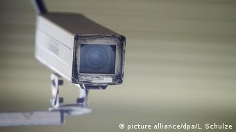 Обычная камера видеонаблюдения 