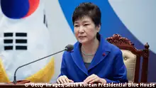 政治圈里的“高危职业”：韩国总统