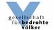 Deutschland Gesellschaft für bedrohte Völker Logo Deutschland Gesellschaft für bedrohte Völker Logo