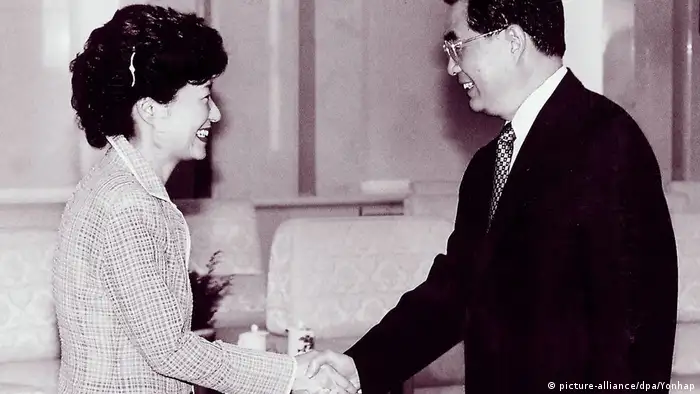 Südkorea Seoul - Park Geun-hye und Präsident Hu Jintao (picture-alliance/dpa/Yonhap)
