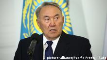 Президент Казахстана отправил правительство в отставку