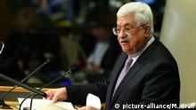 مسائية DW: ما خيارات واشنطن في ظل تمسك عباس بموقفه؟