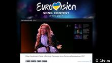 Российские каналы решают вопрос о трансляции Евровидения
