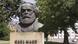 Karl Marx Büste in Dessau Karl Marx Büste in Dessau