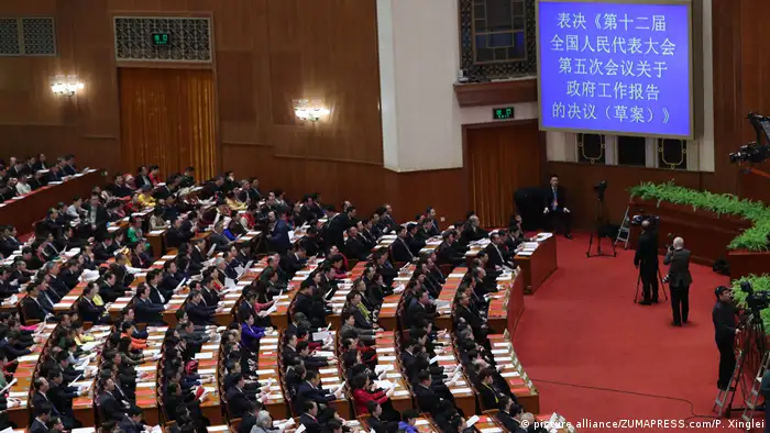 China Nationaler Volkskongress in Peking