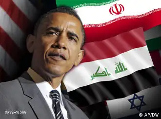 奥巴马制定美国中东政策