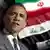 Barack Obama in front of the flags of Iran, Iraq and Israel